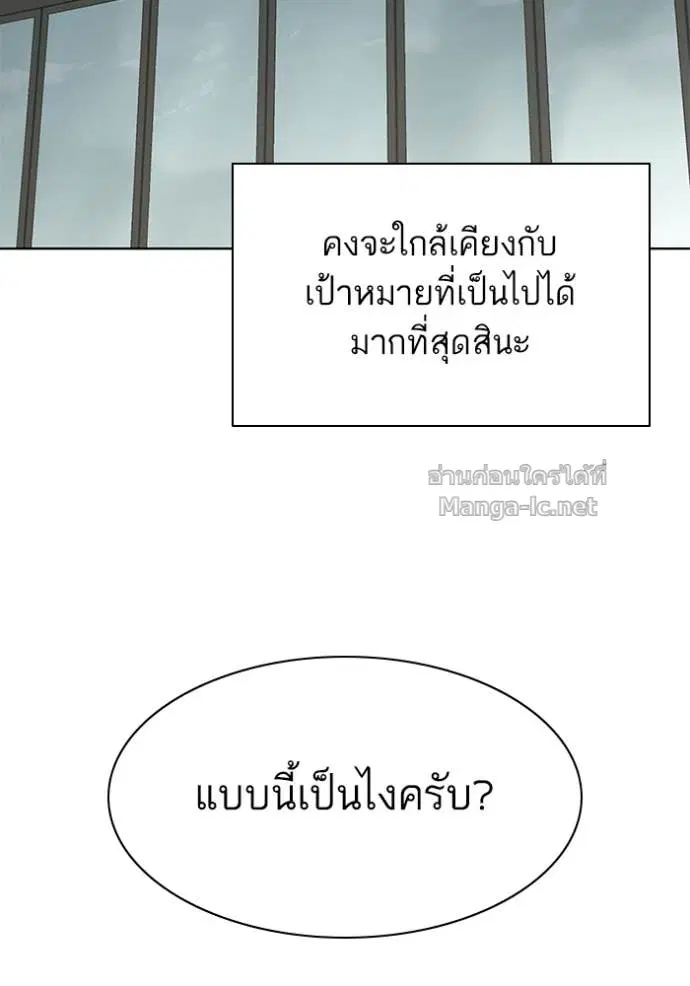 หน้า 107 จาก 134