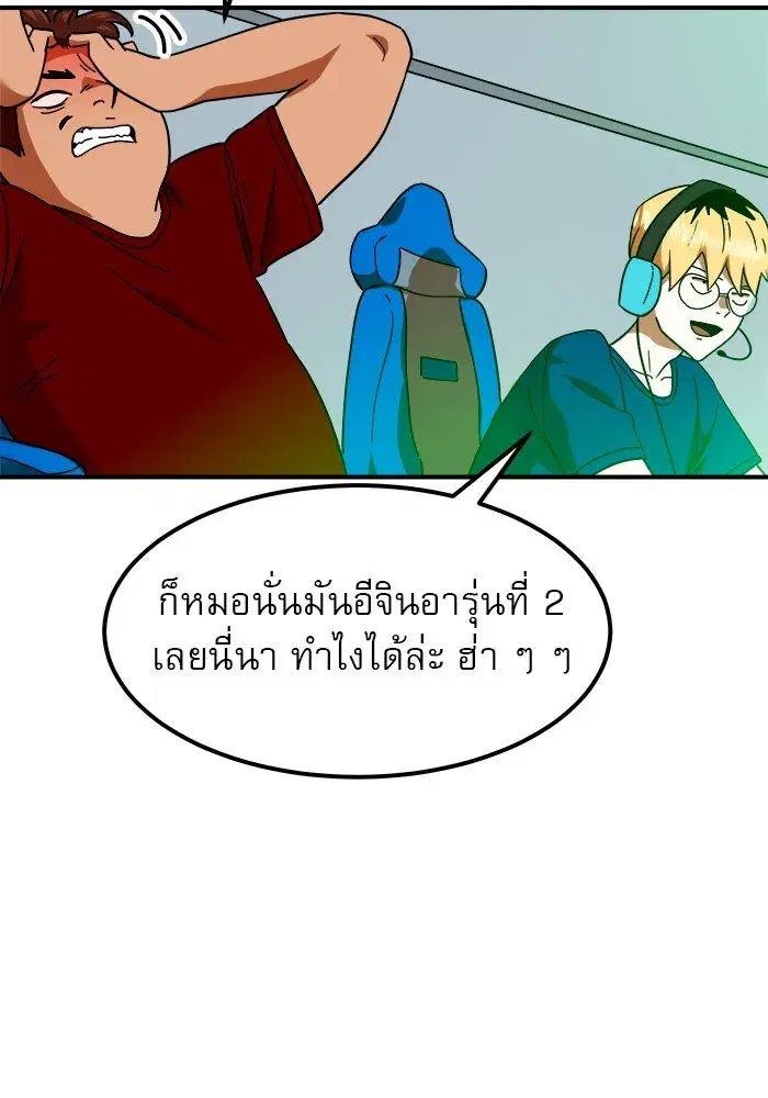 หน้า 5 จาก 160