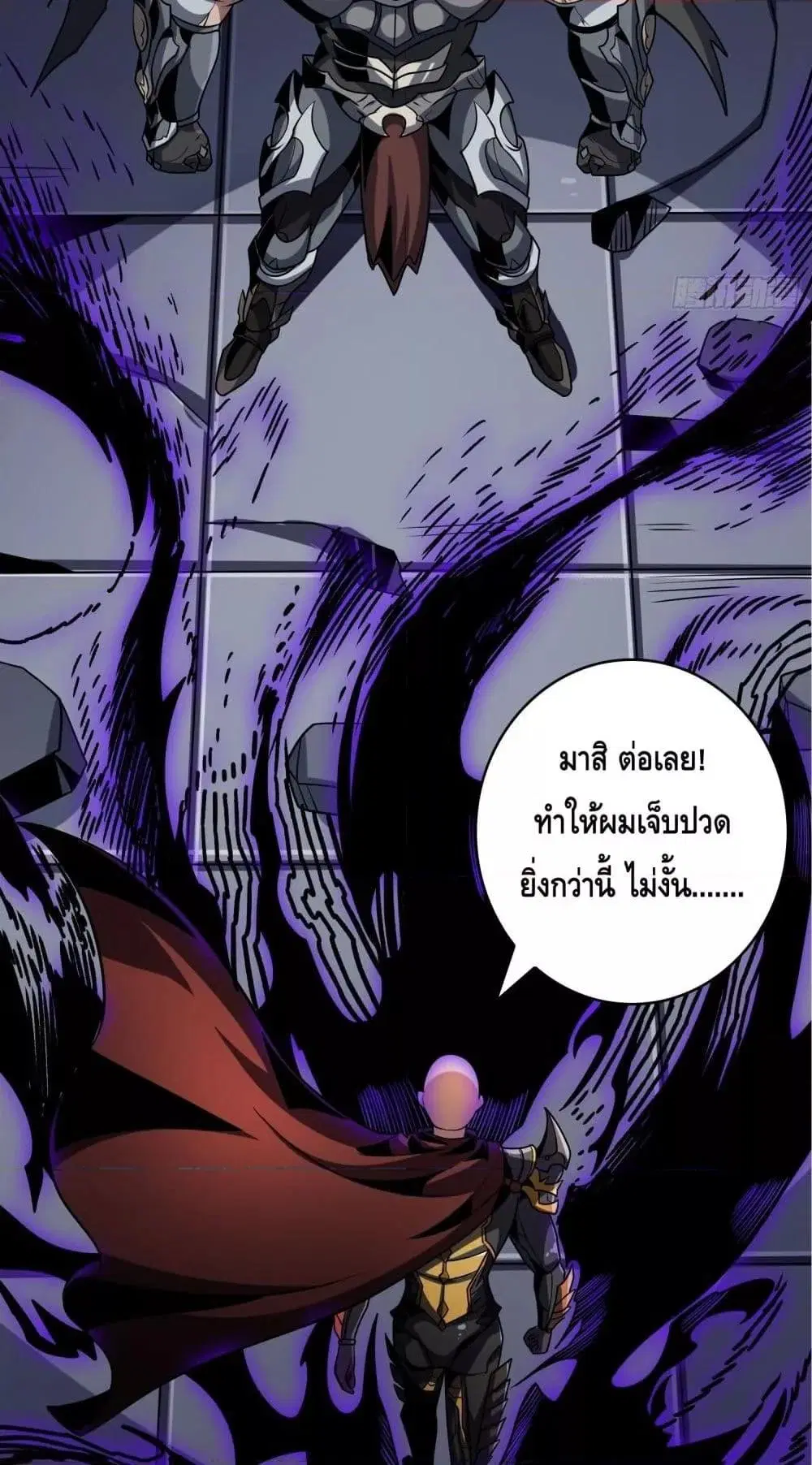 หน้า 39 จาก 42