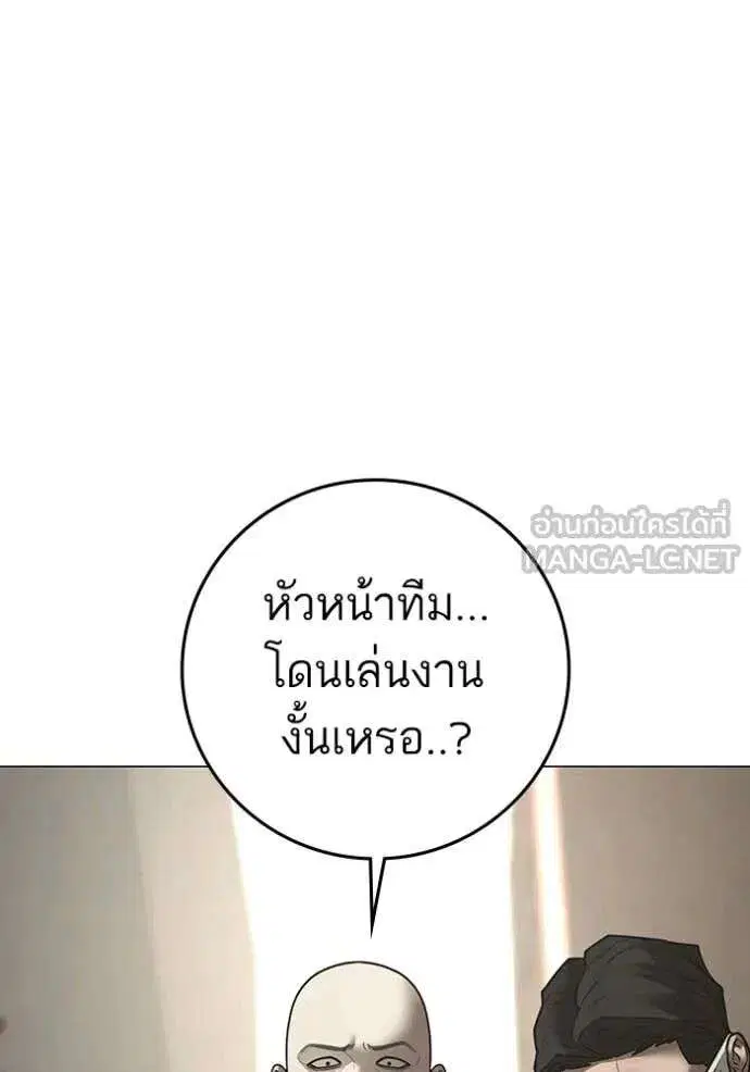 หน้า 227 จาก 237