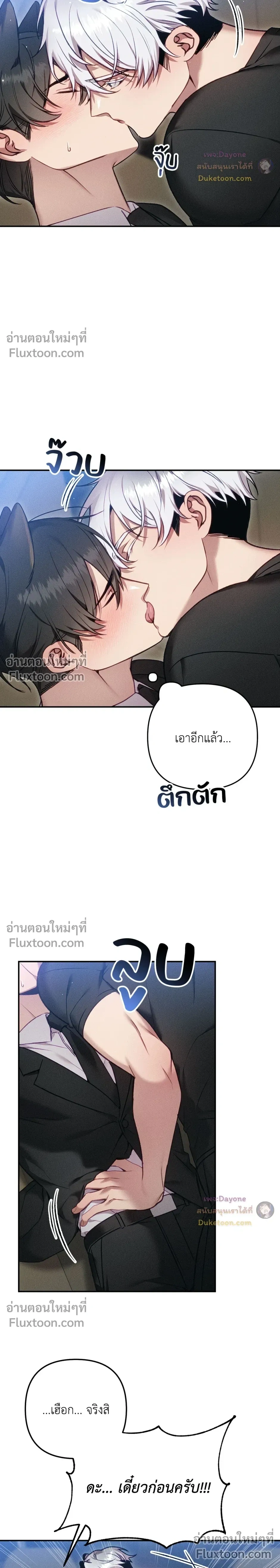 หน้า 12 จาก 28