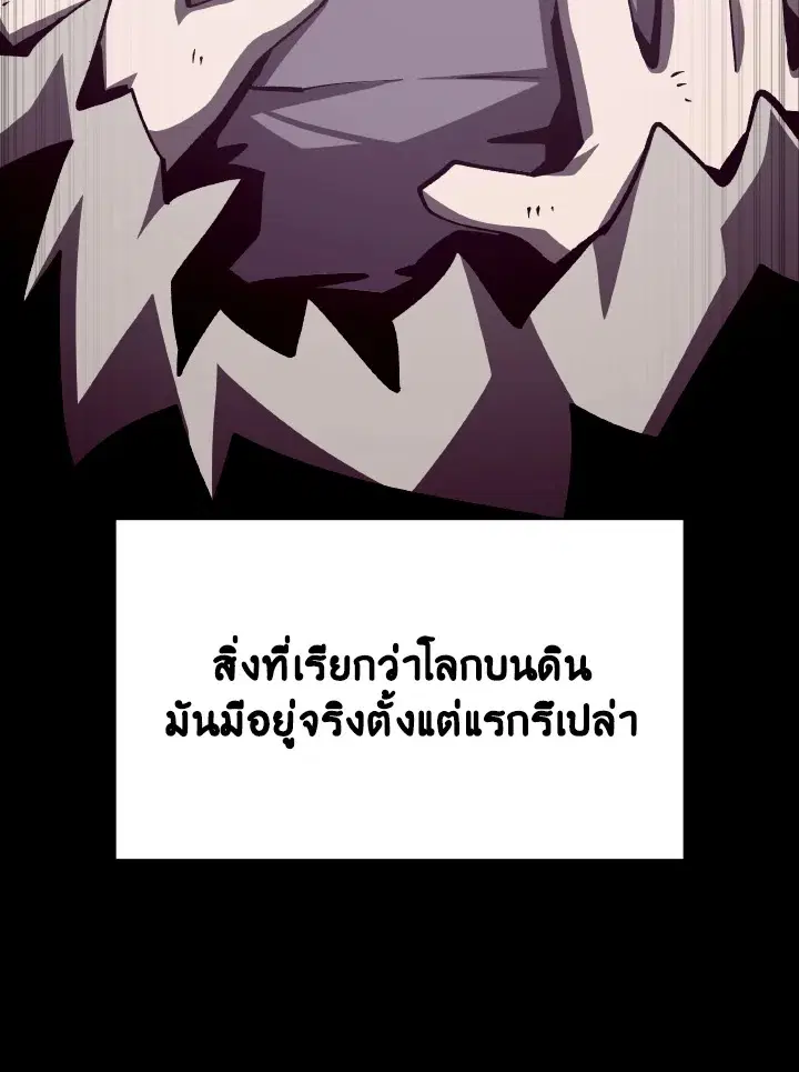 หน้า 73 จาก 124