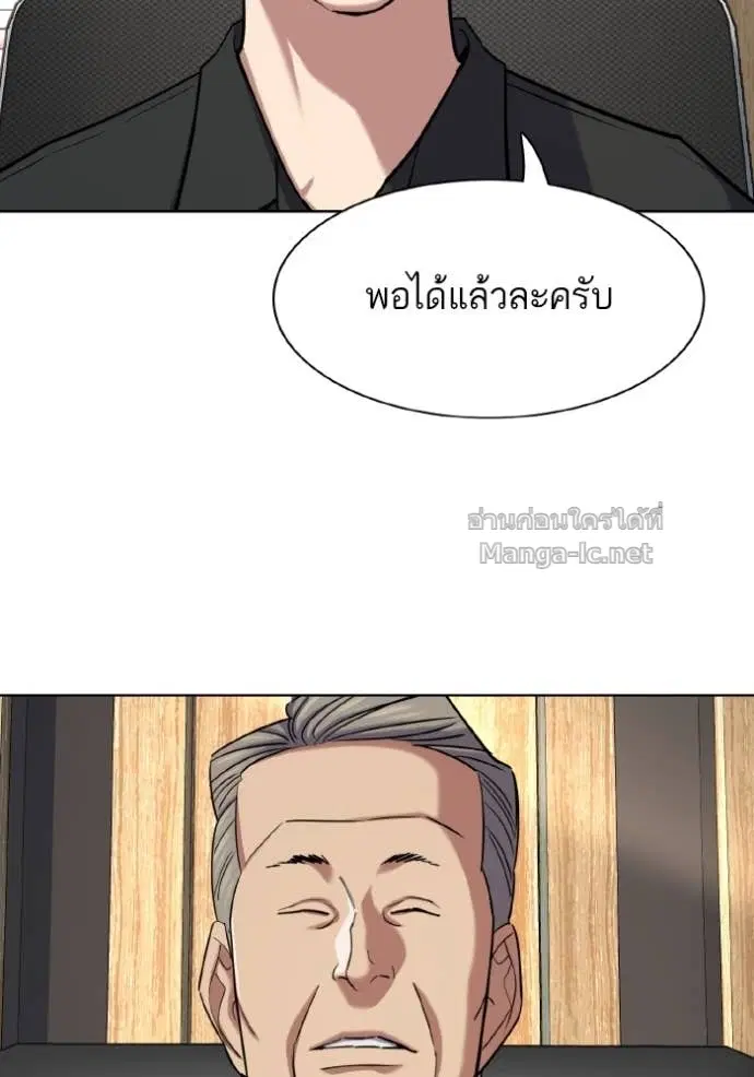 หน้า 22 จาก 147