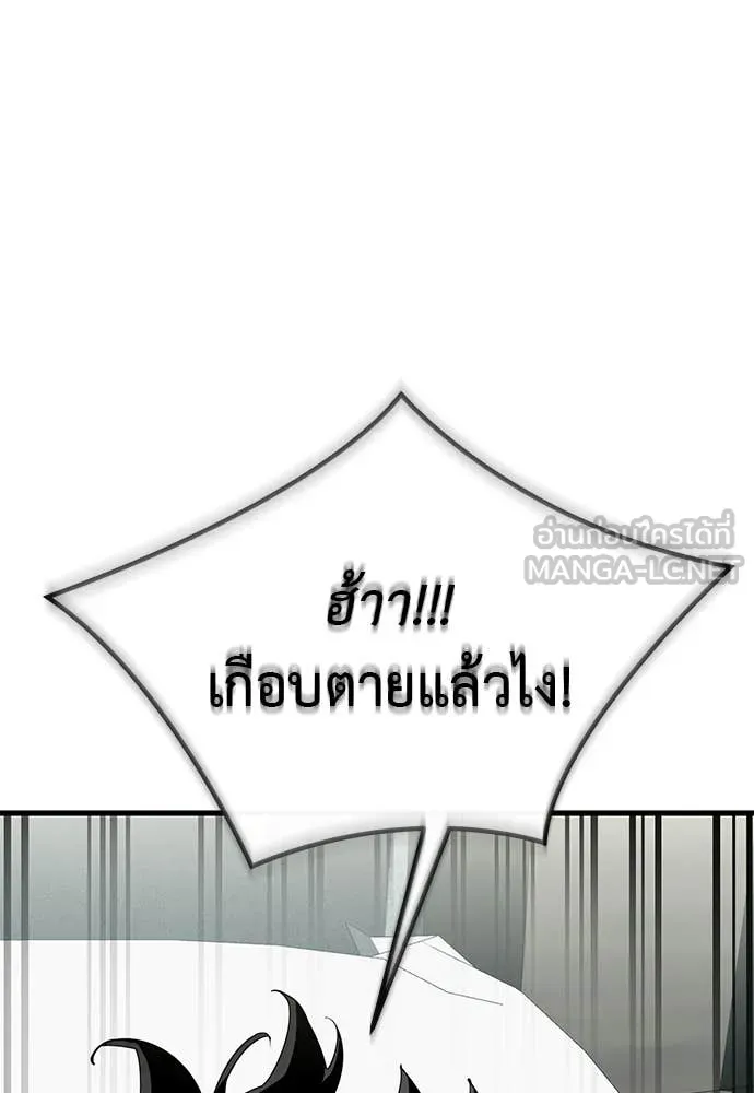 หน้า 55 จาก 172