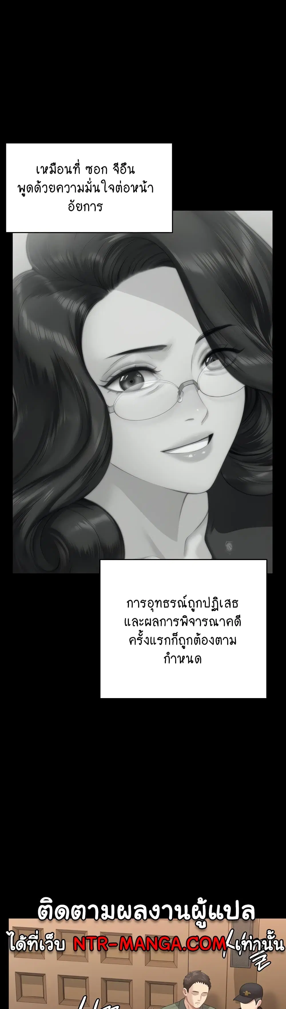 หน้า 19 จาก 60