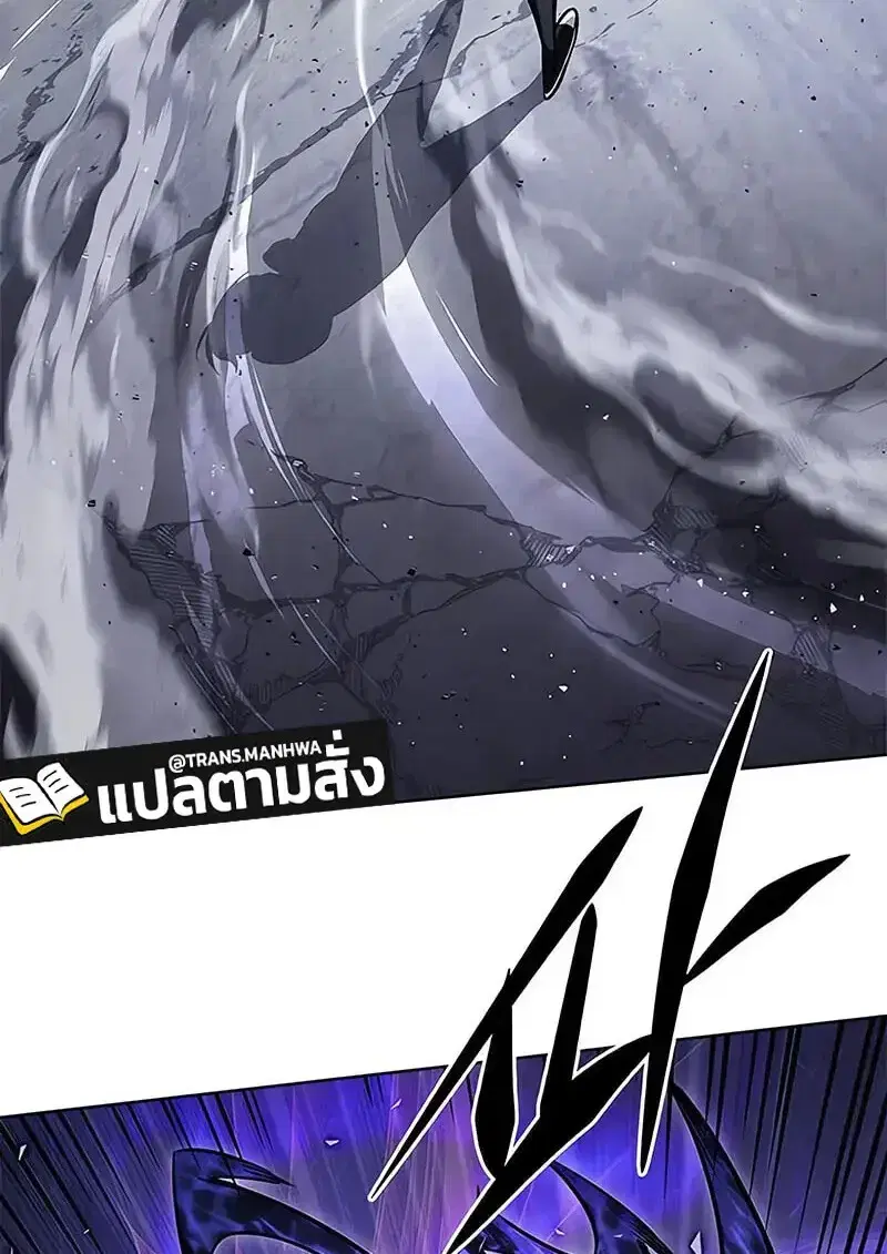 หน้า 4 จาก 159
