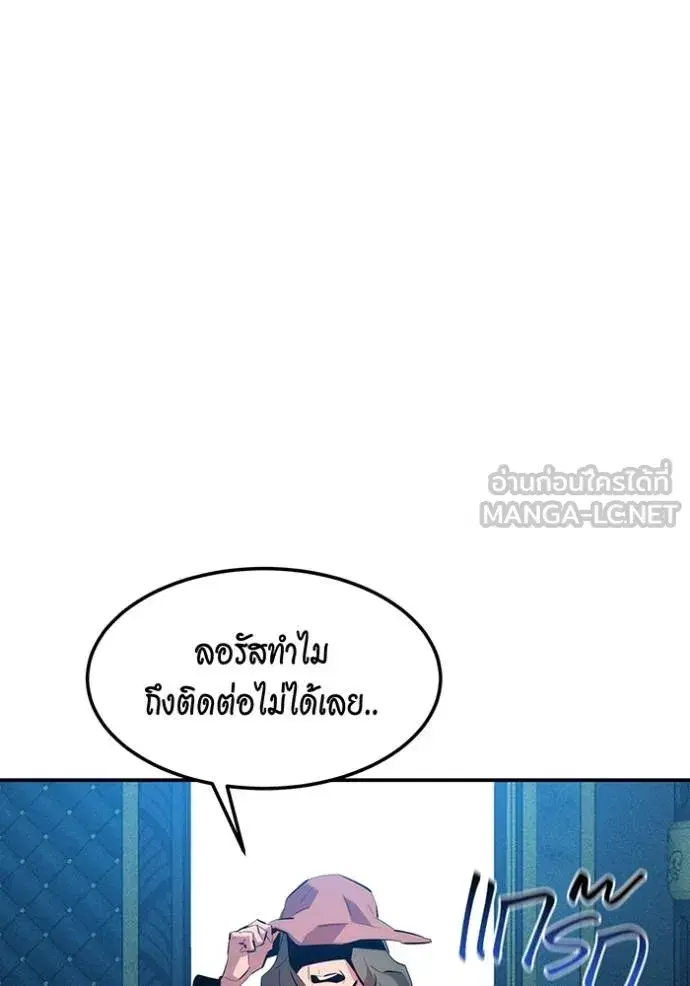 หน้า 107 จาก 151