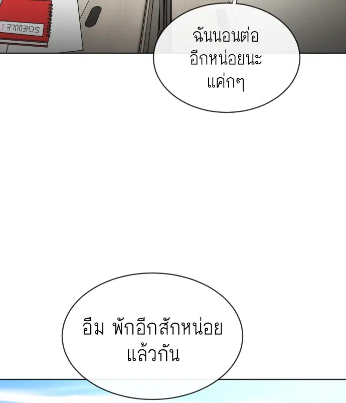หน้า 17 จาก 130