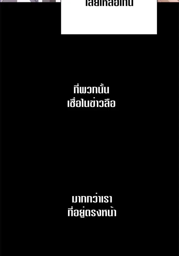 หน้า 116 จาก 163