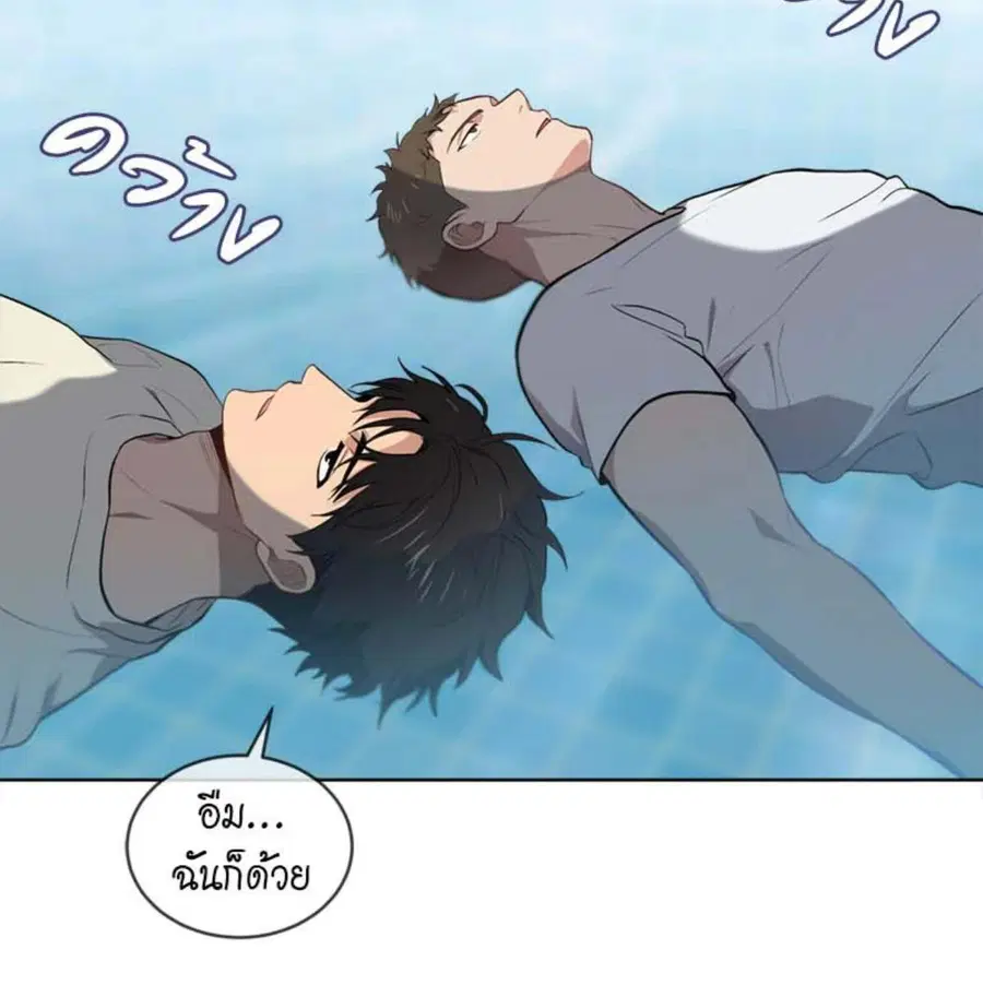 หน้า 45 จาก 135