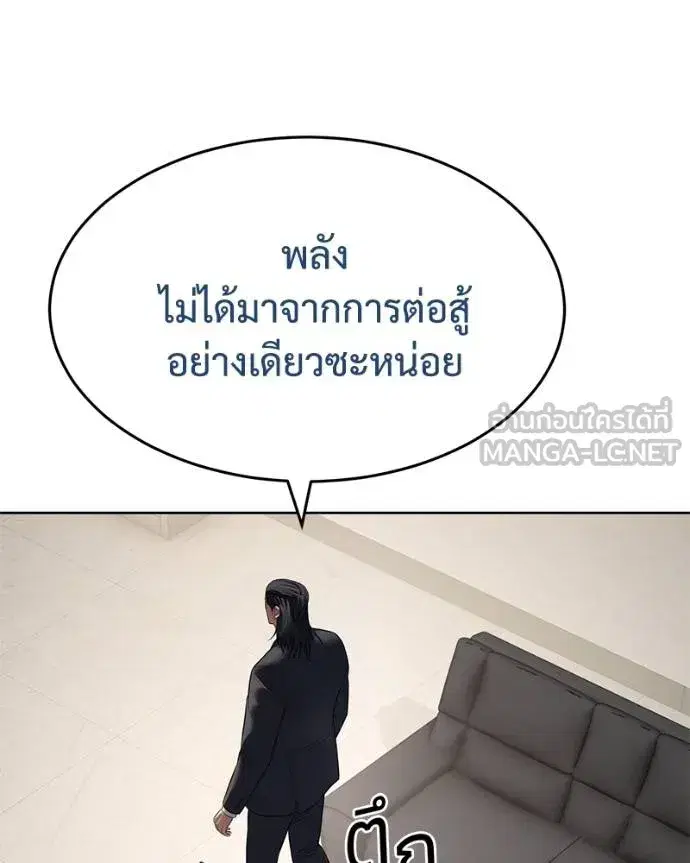 หน้า 84 จาก 231