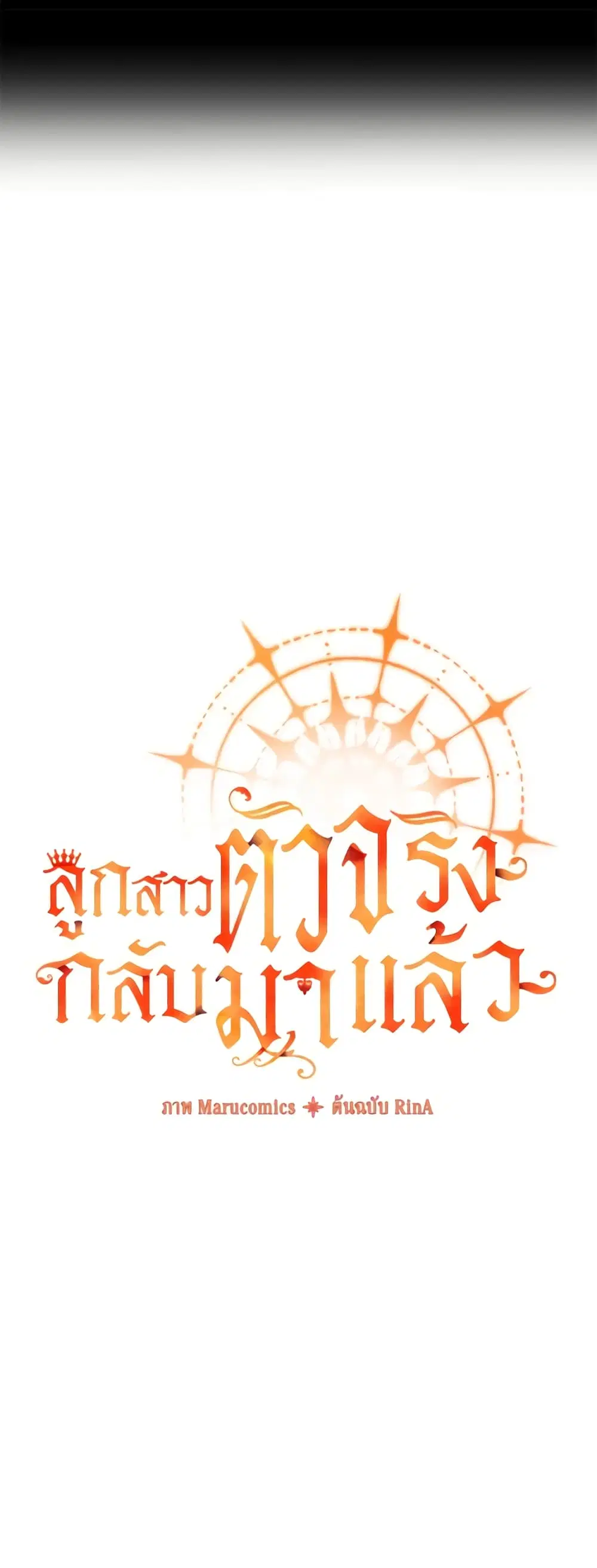 หน้า 9 จาก 47