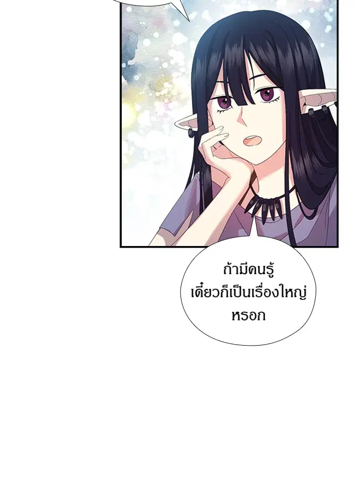 หน้า 44 จาก 84