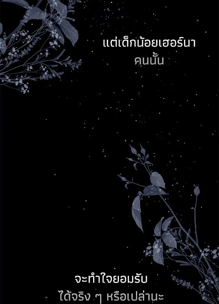 หน้า 25 จาก 196