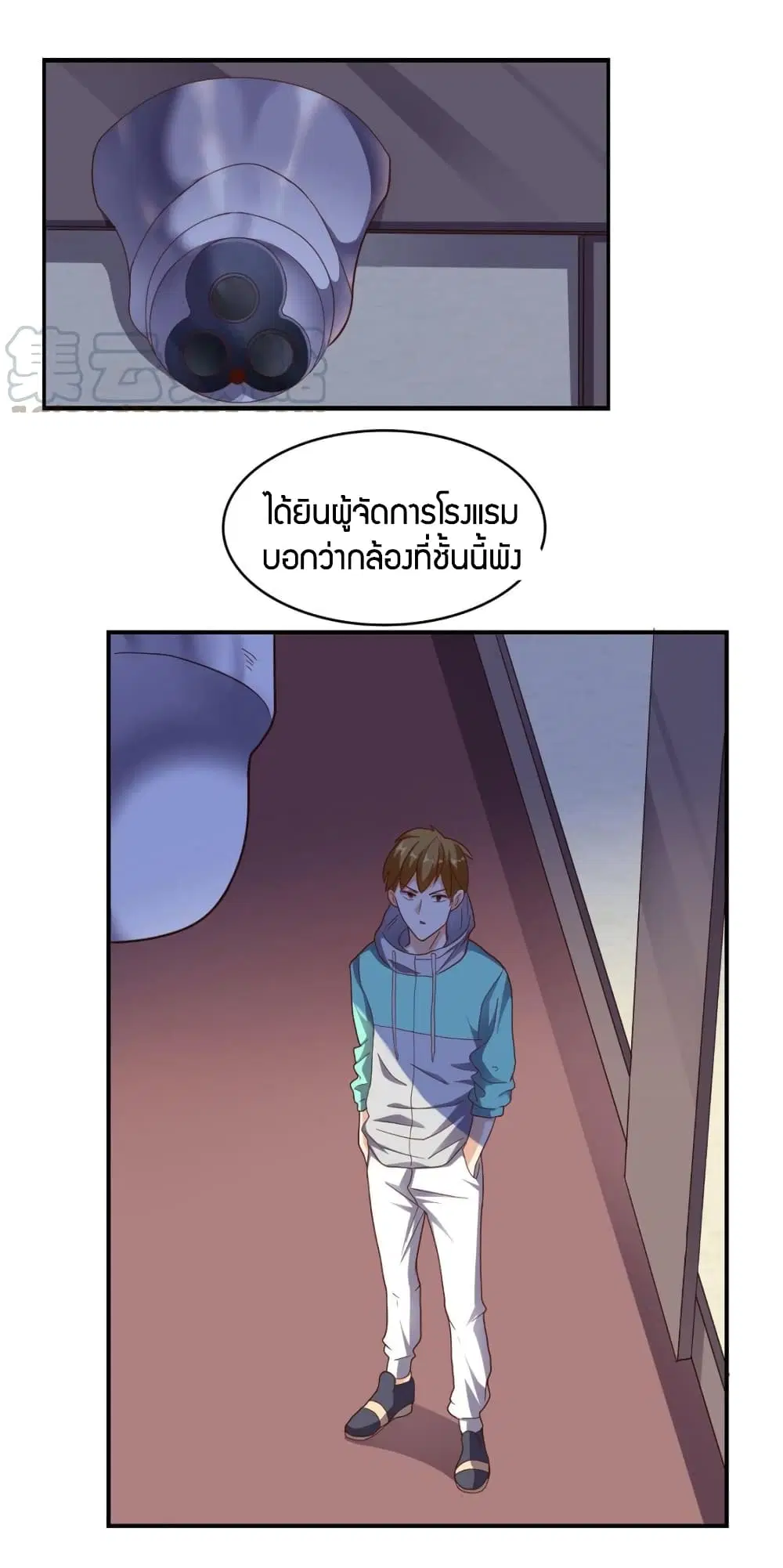 หน้า 25 จาก 35