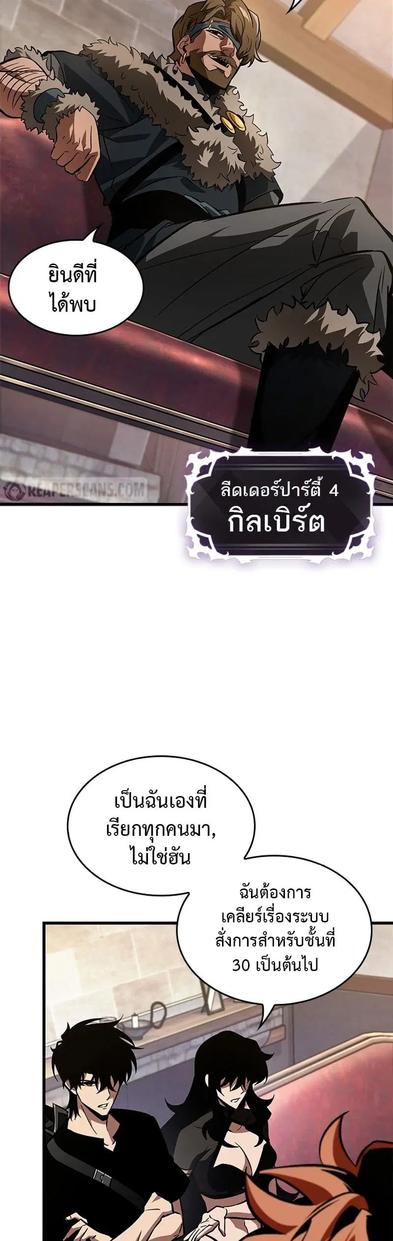 หน้า 43 จาก 60