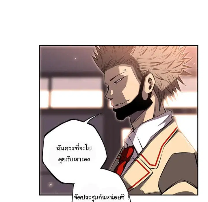 หน้า 103 จาก 147