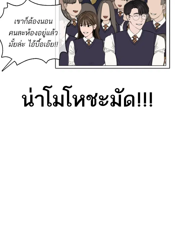 หน้า 143 จาก 183