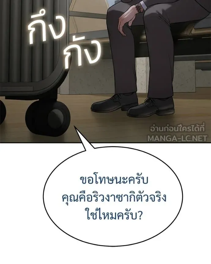 หน้า 204 จาก 239