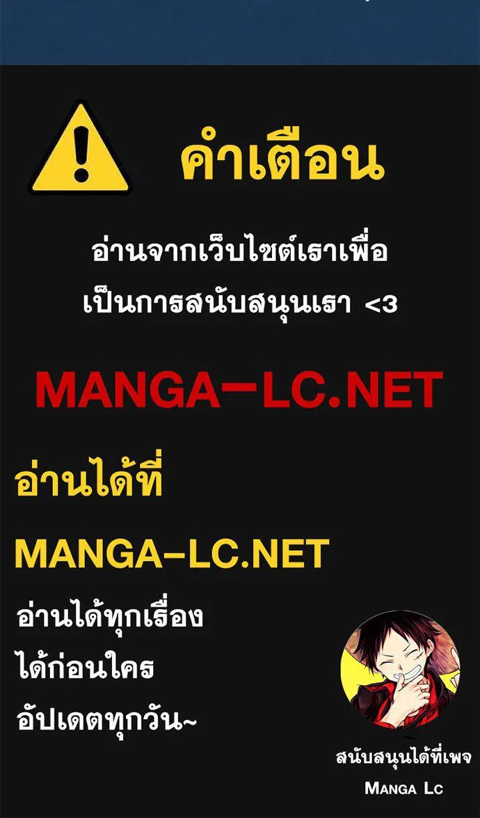 หน้า 152 จาก 152