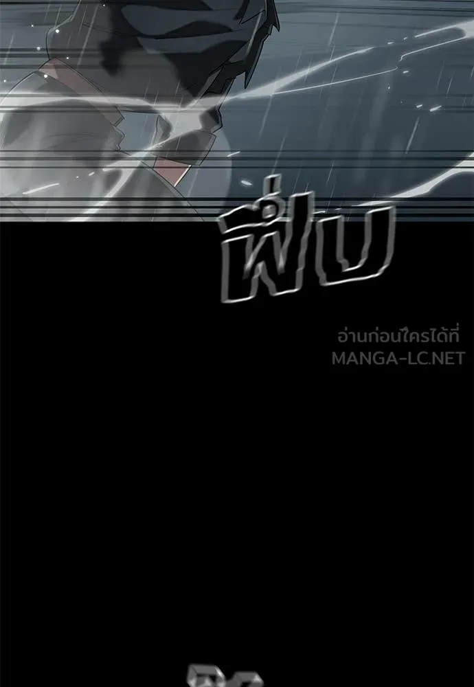หน้า 92 จาก 215