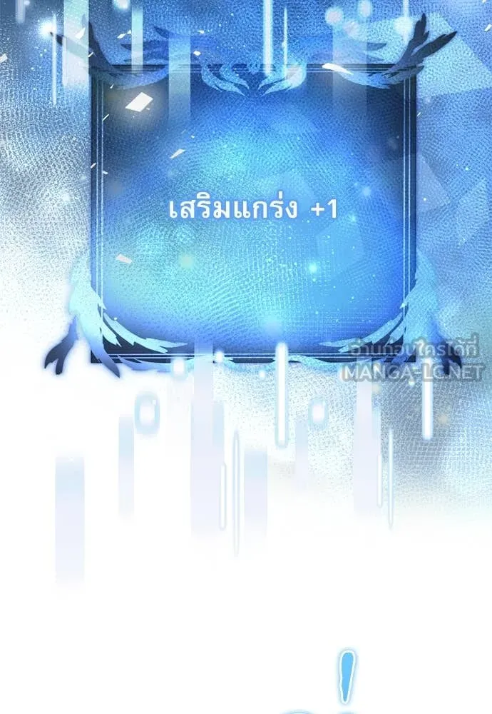หน้า 158 จาก 177