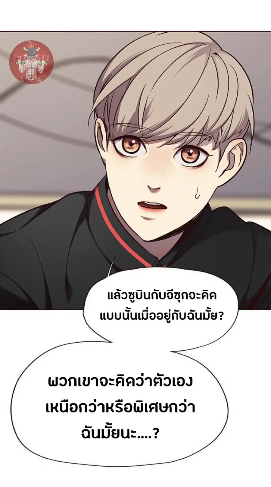 หน้า 66 จาก 71