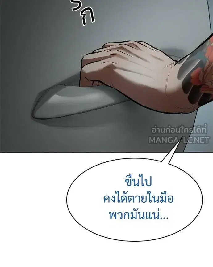 หน้า 153 จาก 211