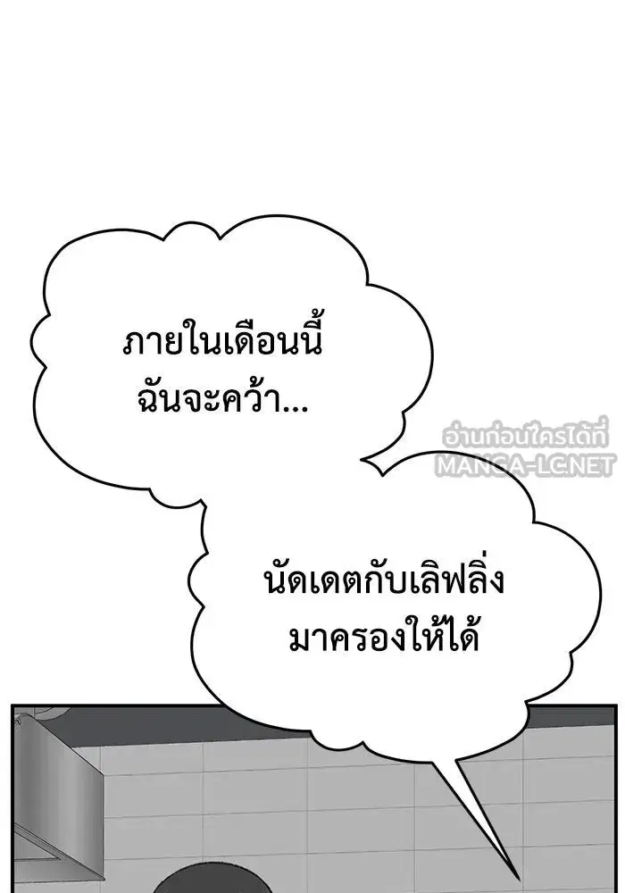 หน้า 123 จาก 179