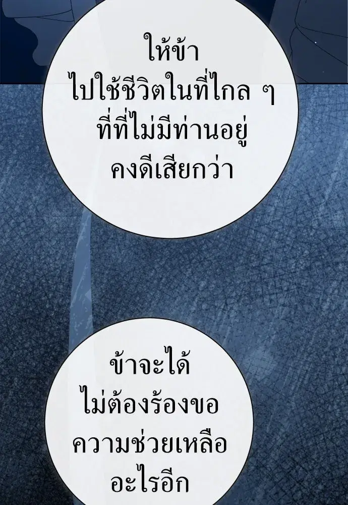 หน้า 43 จาก 146