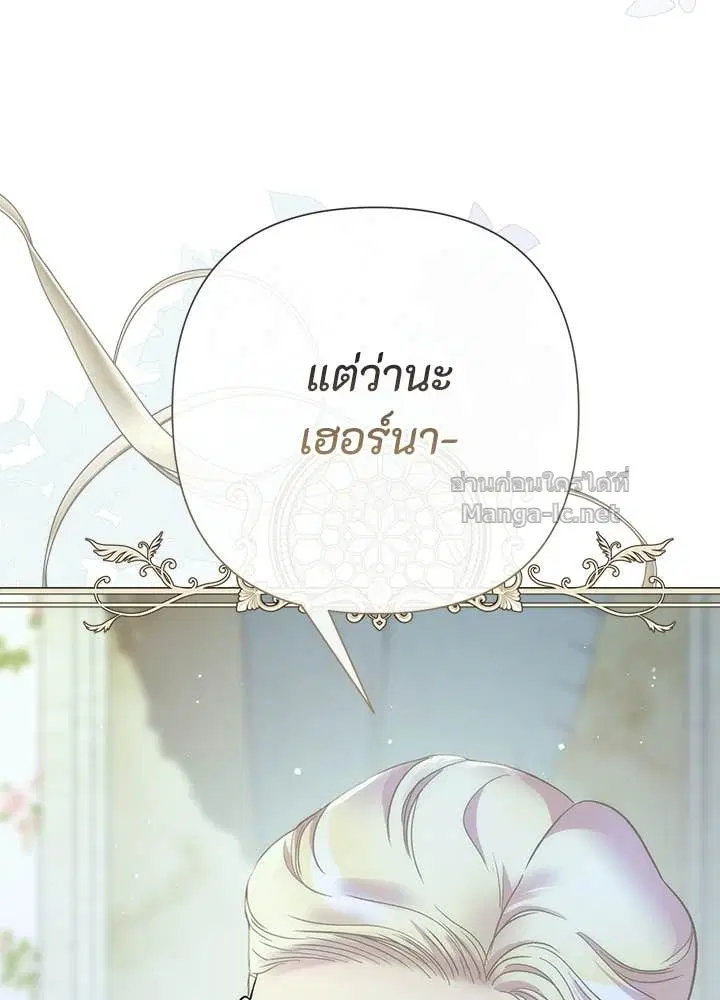 หน้า 41 จาก 158