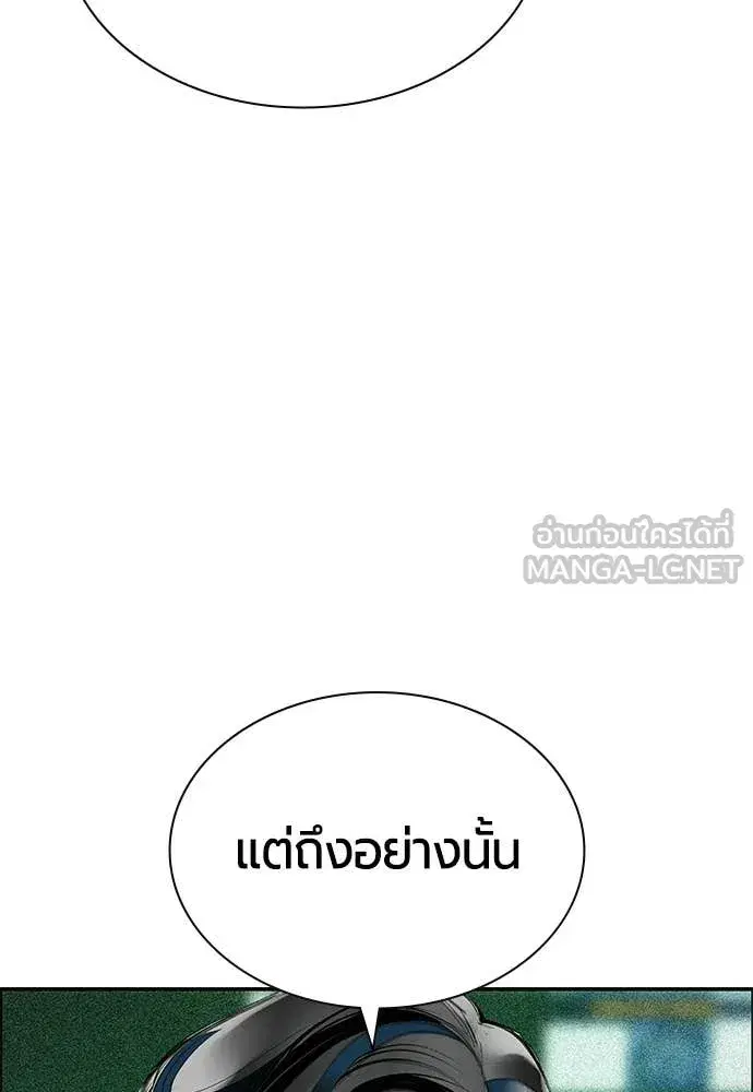 หน้า 52 จาก 186