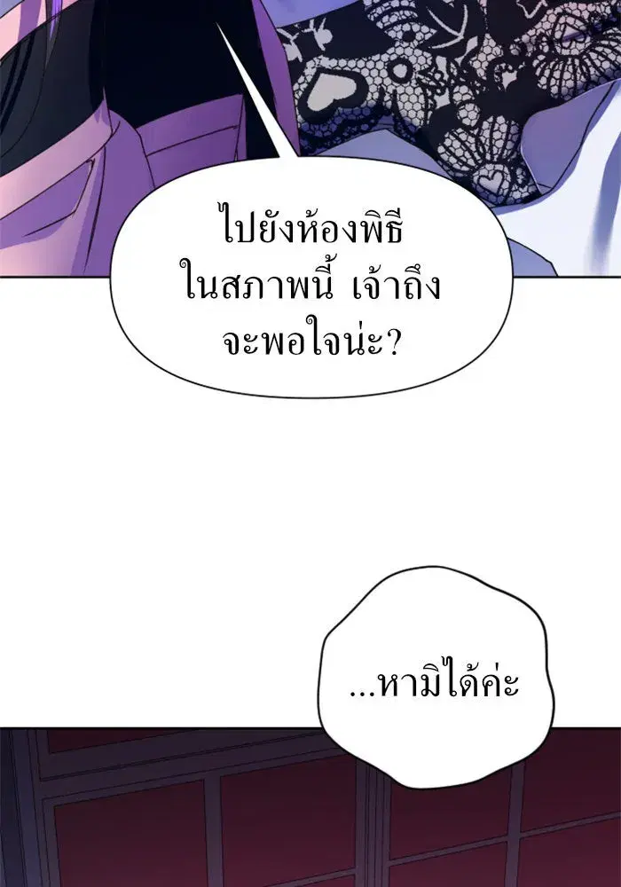 หน้า 8 จาก 151