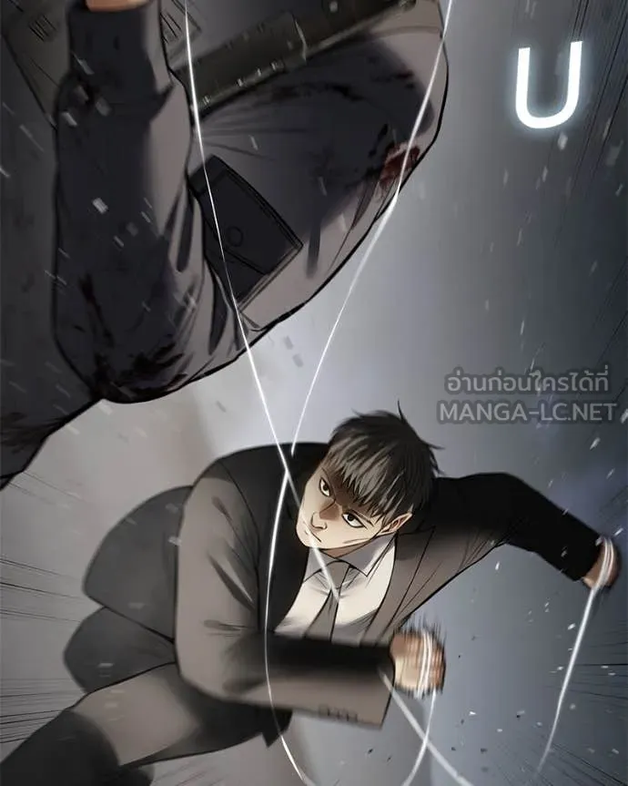 หน้า 212 จาก 238