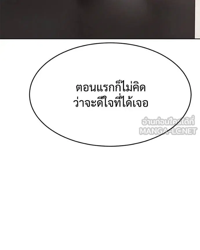 หน้า 52 จาก 219