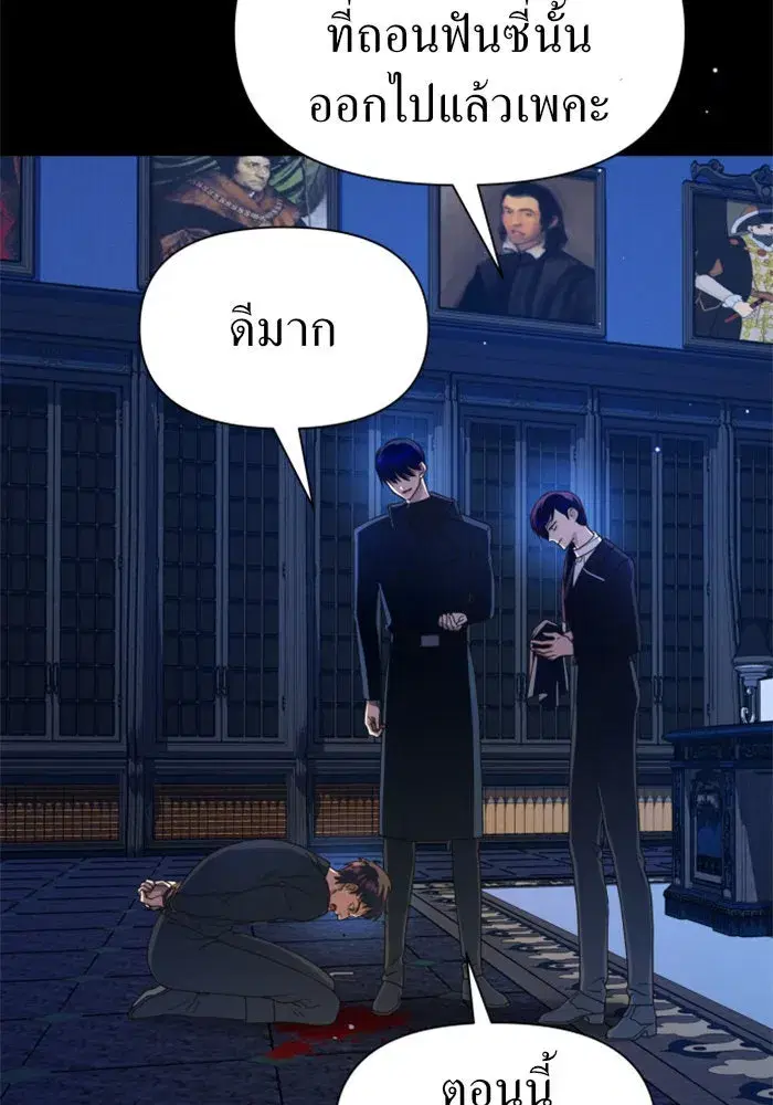 หน้า 88 จาก 187