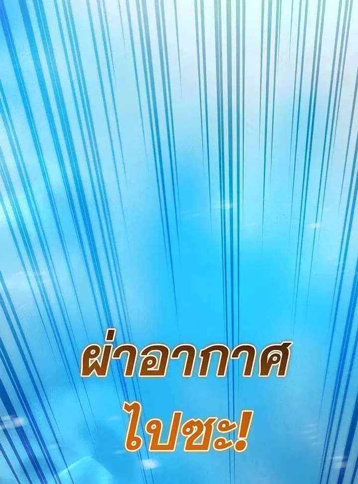 หน้า 5 จาก 160