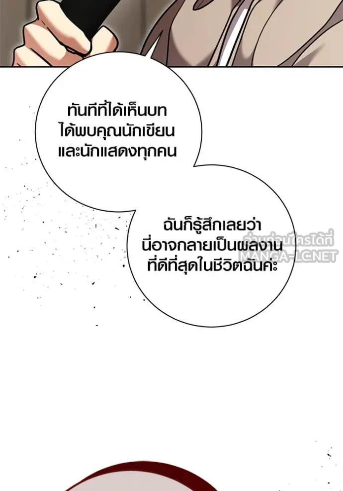 หน้า 55 จาก 130