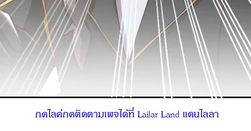 หน้า 82 จาก 83