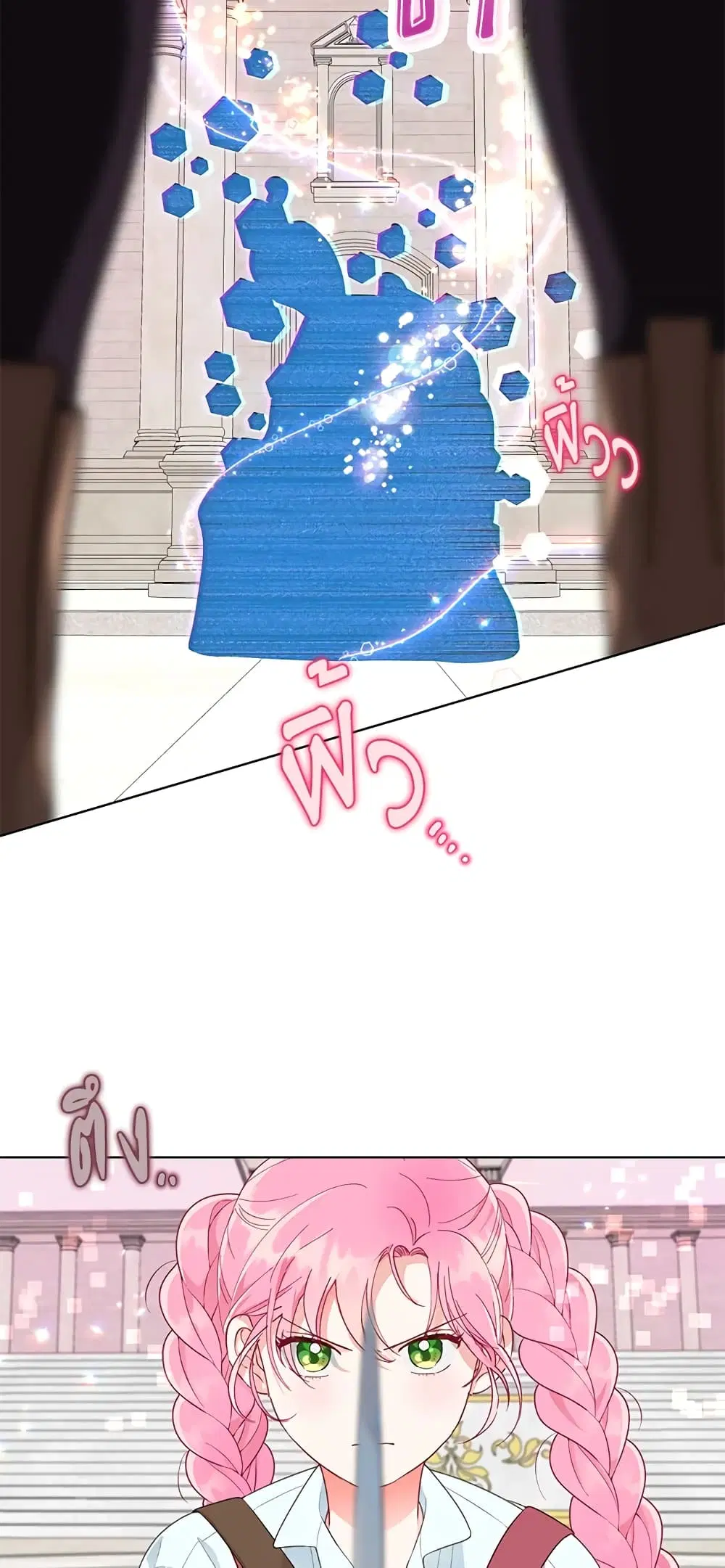 หน้า 4 จาก 62