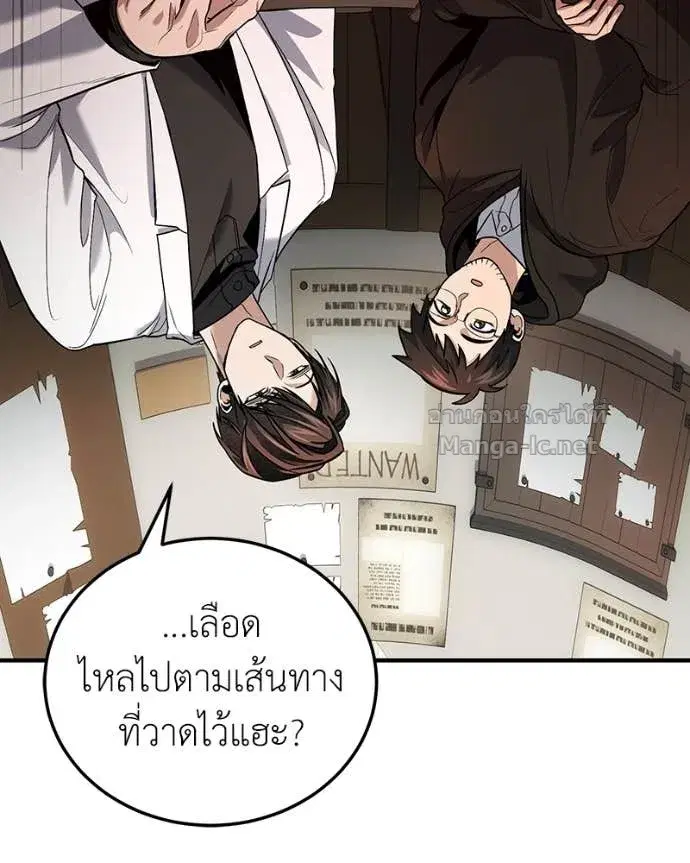 หน้า 100 จาก 163