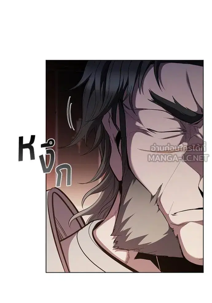 หน้า 57 จาก 119
