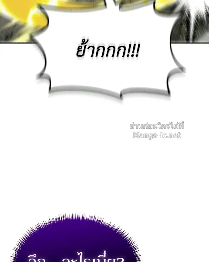 หน้า 56 จาก 162