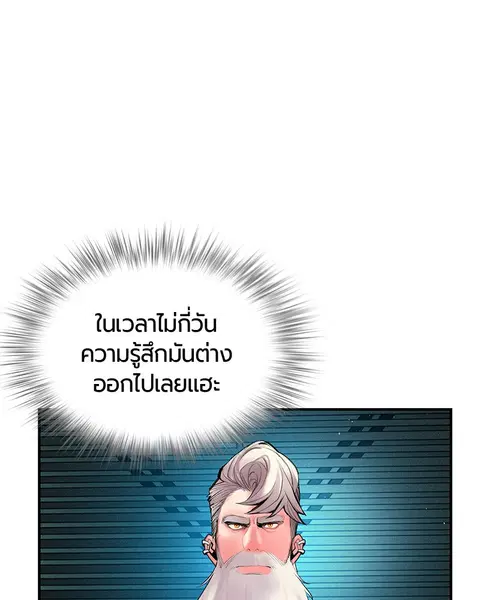 หน้า 114 จาก 155