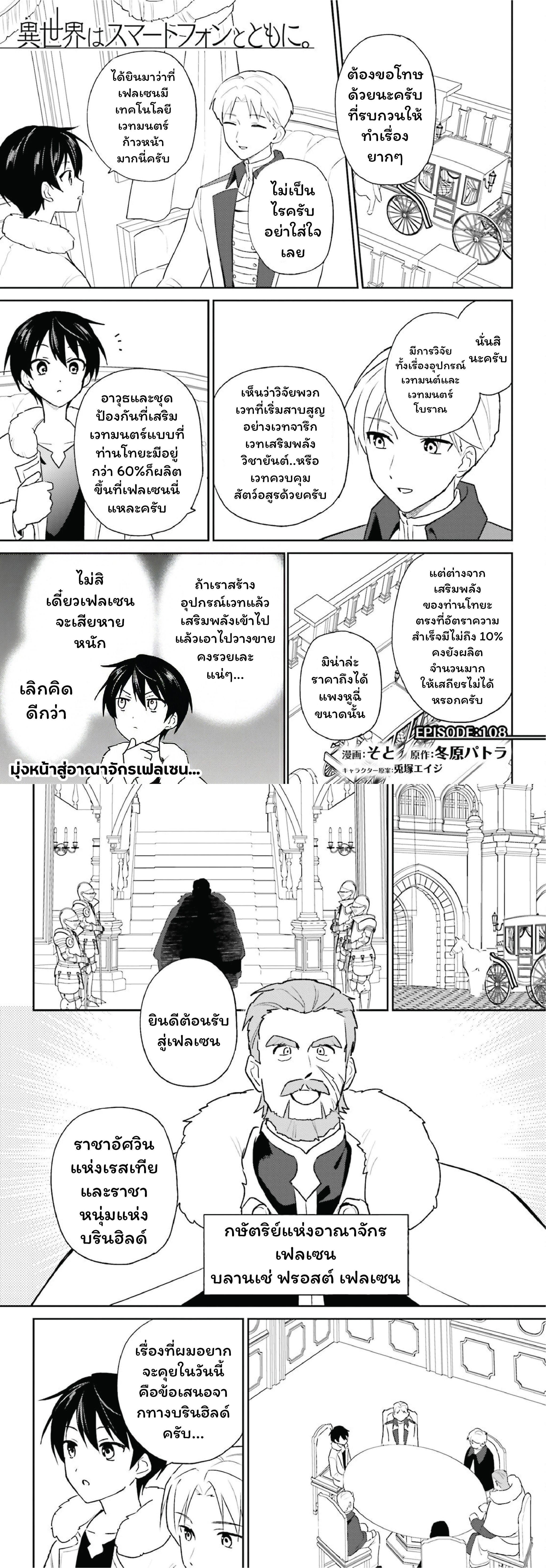 หน้า 1 จาก 14