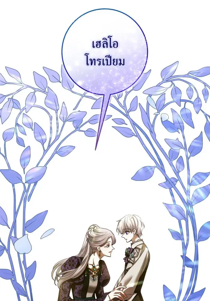 หน้า 4 จาก 173
