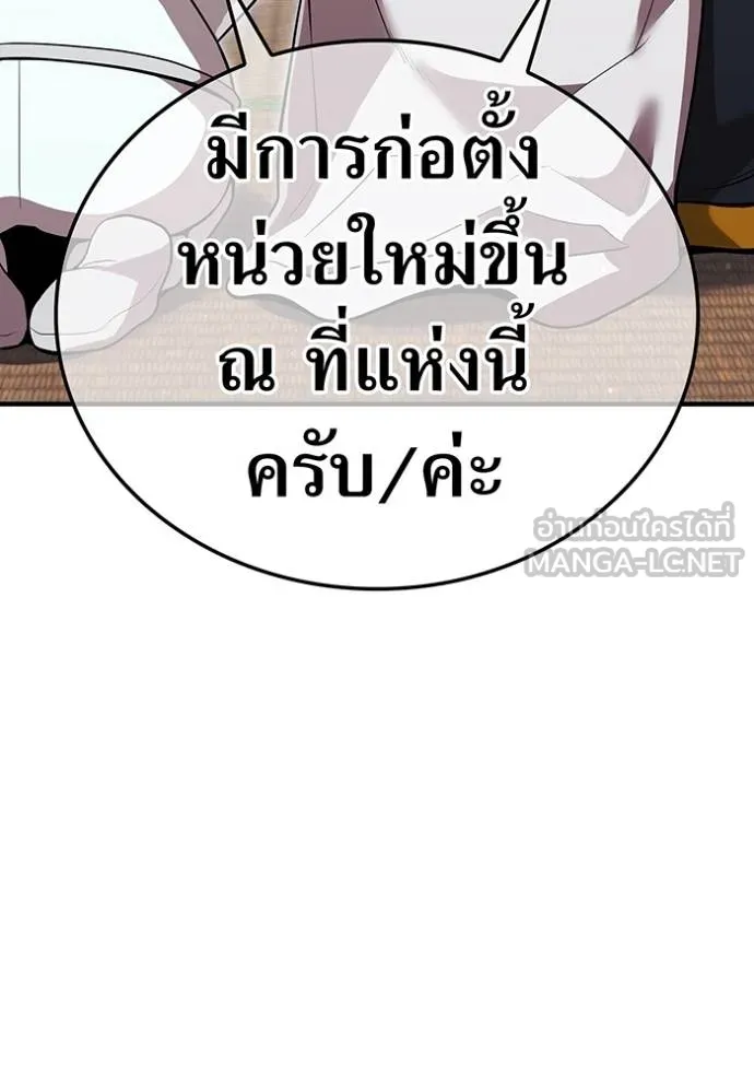 หน้า 25 จาก 129