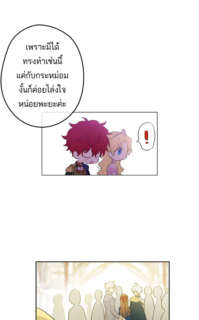 หน้า 13 จาก 63