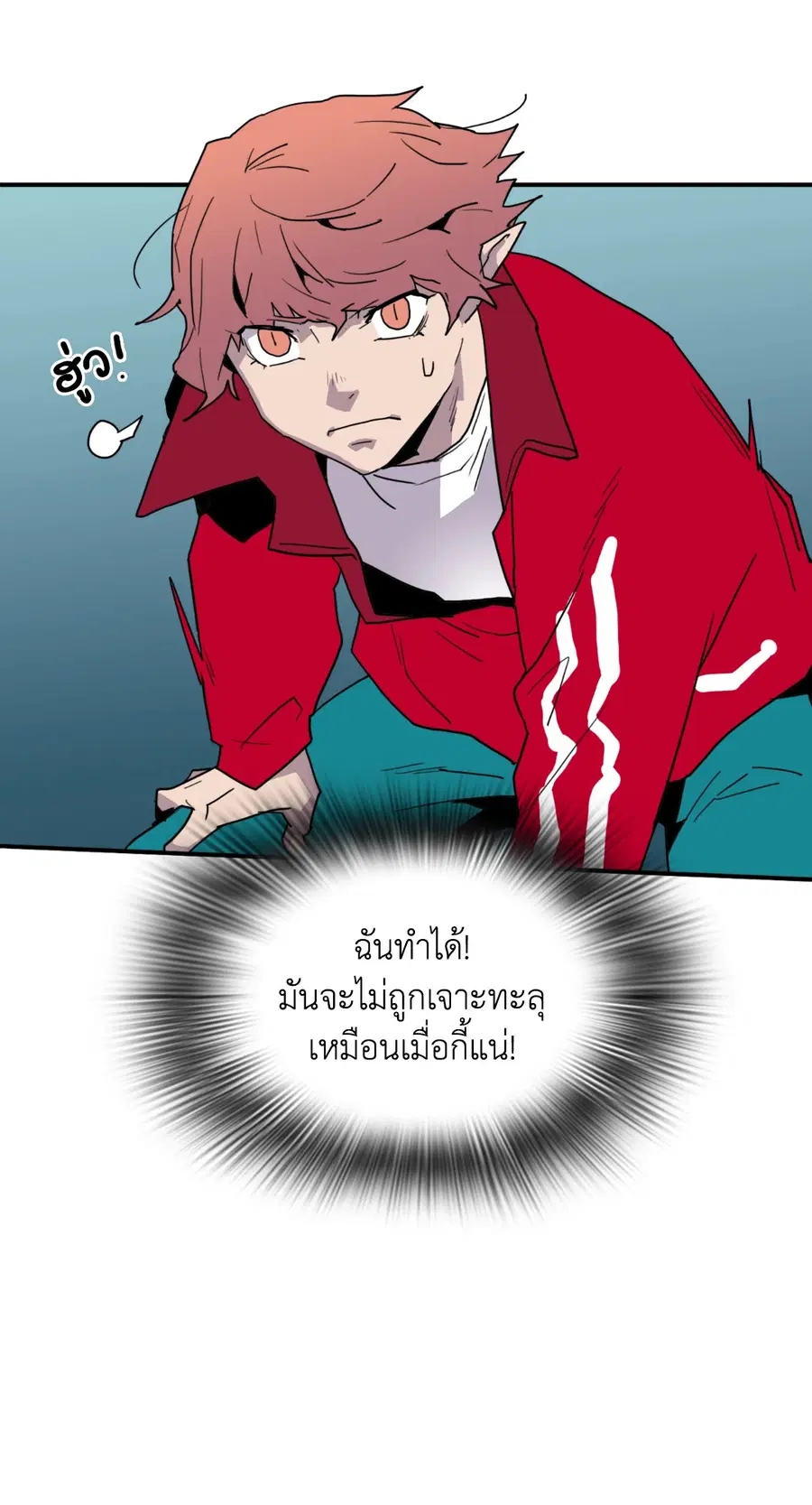หน้า 11 จาก 65