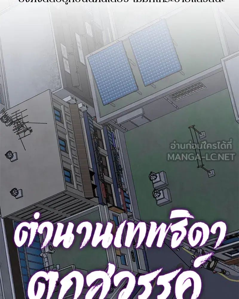 หน้า 51 จาก 139